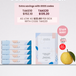 GSSS Special: Tea-Tox Skin Reset (6 Boxes)